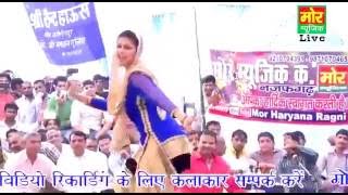 Beautiful Dance ...???Ahmm Ahmm S Boom Bastic Entry