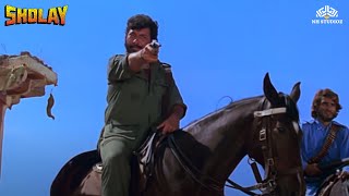 ए फौजी कहाँ है तेरा जोड़ीदार | Amjad Khan, Amitabh, Dharmendra | Sholay | NH Studioz | HD