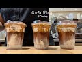 Cafe Vlog 40mins | 🍦크림라떼 맛집 카페브이로그 40분 몰아보기🍦 | 4K | asmr