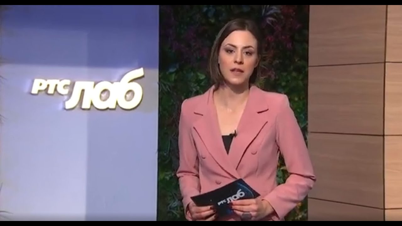 RTS Lab: NOVE PRIČE IZ NAUKE - 08.11.2023.