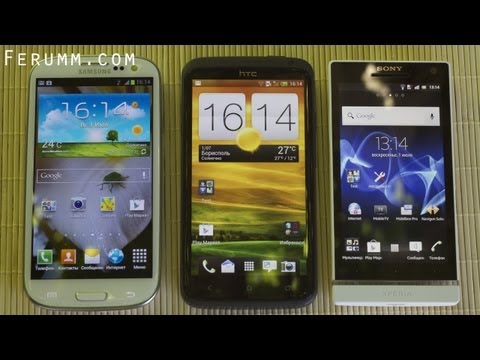 Wideo: Różnica Między Samsung Galaxy S3 A HTC Velocity 4G