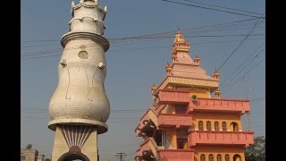 Giridih City ( From LIC office to Beniadih ) 2016 screenshot 3