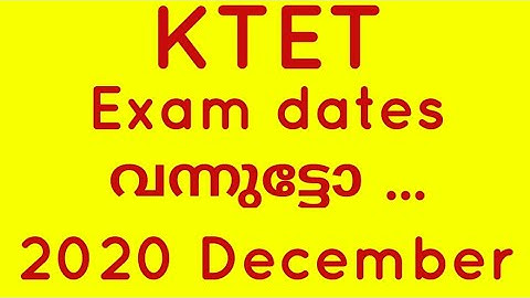 KTET | ktet exam dates | ktet notification | ktet exam 2020 | ktet latest news | ktet exam timetable