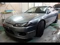 【日産　シルビア　GF-S15　オールペイント】 東京都世田谷区からのご来店 ガレージローライド立川