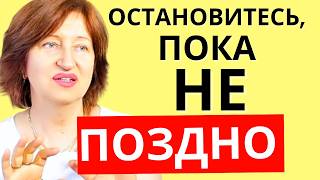видео: Вы НИКОГДА не найдете любовь, если не уберете ЭТУ ошибку картинка: Вы НИКОГДА не найдете любовь, если не уберете ЭТУ ошибку