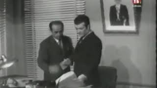 مسلسل - المفتش - 1973 الحلقة  ٤  بطولة  عبد المجيد مجذوب وحيد جلال لمياء فغالي إيلي صنيفر