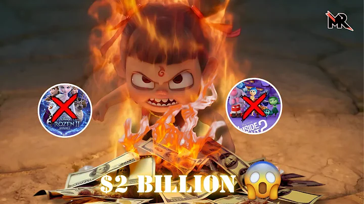 ‘Ne Zha 2’ Breaks Records! Highest Grossing Animated Film Ever!