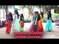 gunna gunna song dance KGBV COLLEGE GANGARAM