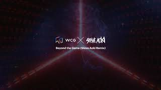 Beyond the Game (Steve Aoki Remix) - WCG official theme song screenshot 1