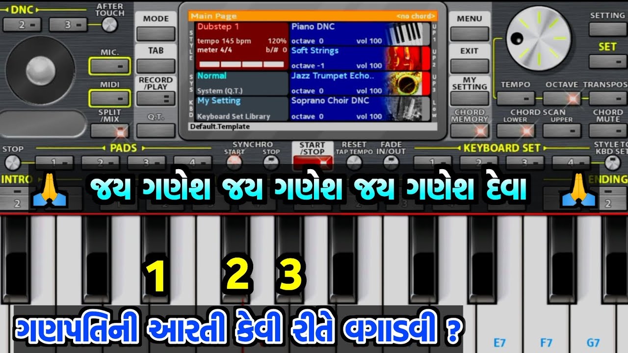 Ganpatini Arti Piano Tutorial How To Play Music Casio Tone Org24 Roland xps10 ms rathwa