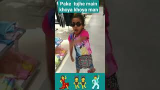 pake tujhe khoya khoya man bhakti religion  bharat love shorts short viral trending