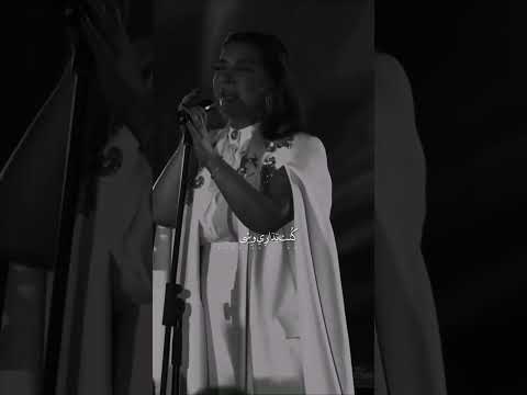 وقفت حياتي كلها في اللحظ ة ديا جابو سيرته اصالة 