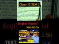 textual  joining from The night train at Deoli by Ruskin Bond  l class 12 SEM 3#shorts viral