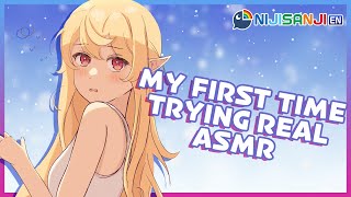 【ASMR (first time trying)】I might die from embarrassment【NIJISANJI EN | Pomu Rainpuff】