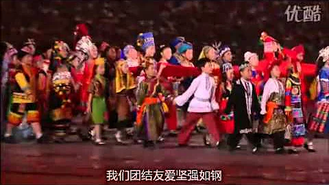 2008北京奥运开幕式现场 歌唱祖国 标清 2008 Beijing Olympic Games opening ceremony Ode to the Motherland SD - DayDayNews