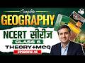 Complete NCERT Geography Series | Class 6 Theory + MCQs | Episode 16 | Amit Shree Sir | StudyIQ