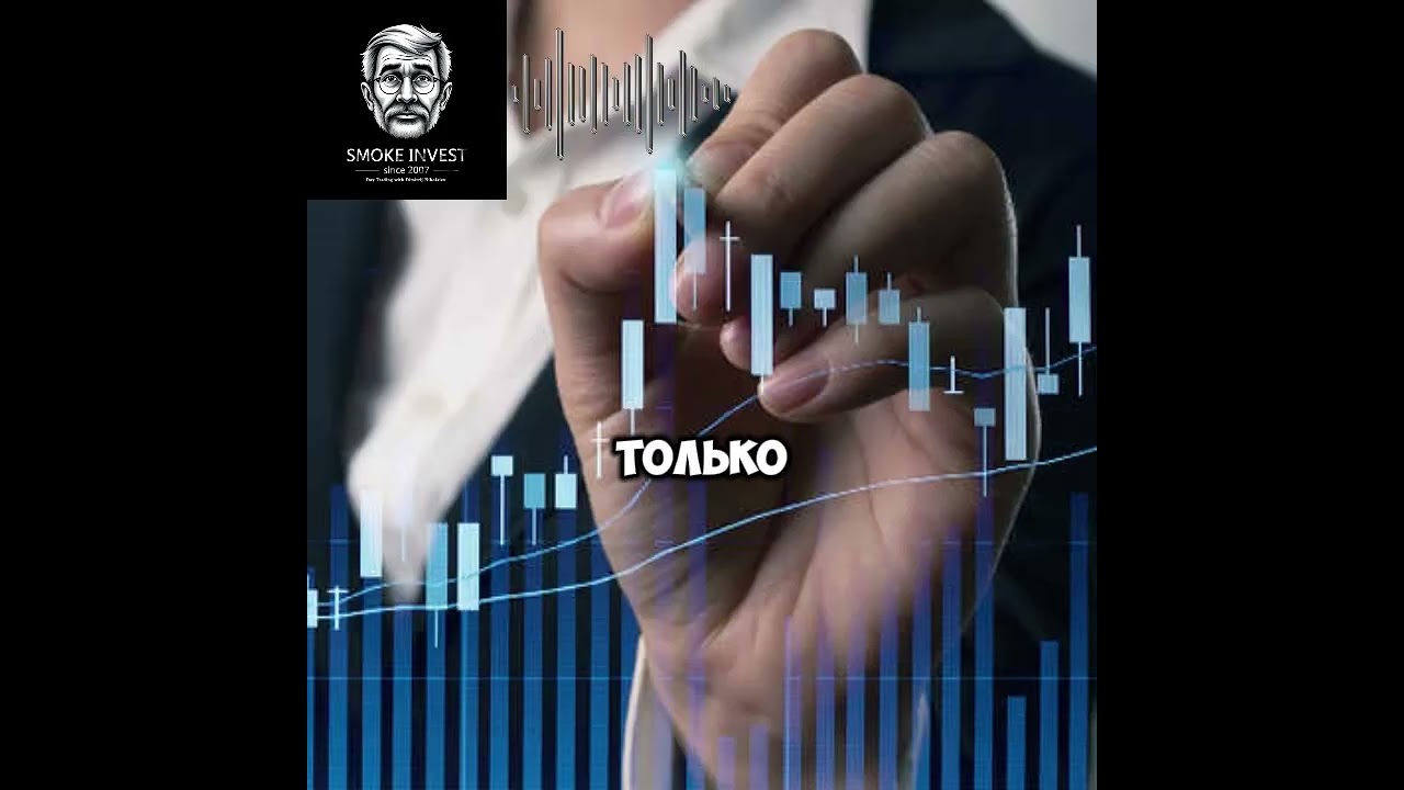 Психология и стратегия