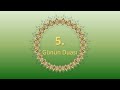 5. Günün Duası | Ramazan Ayının Günlük Duaları