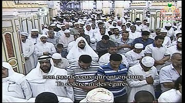 ليلة 2 رمضان 1436 سورة البقرة [ 142-203] الشيخ حسين آل الشيخ