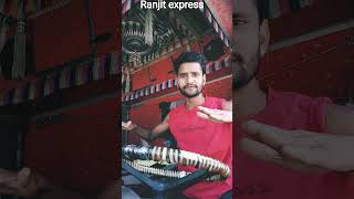 Ranjeet Express Coming Company Pune
