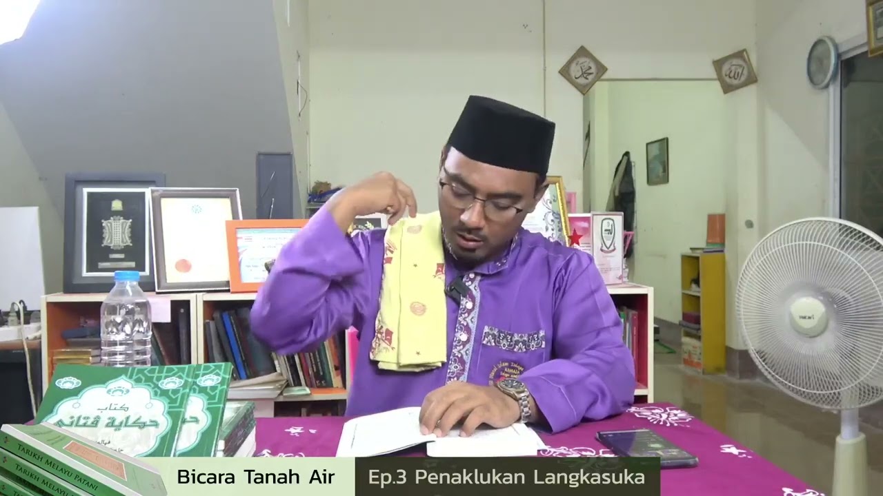Bicara Tanah Air Ep.3 | Penaklukan Langkasuka