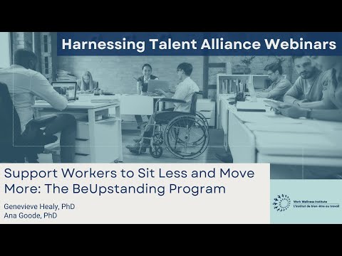 کارکنوں کو کم بیٹھنے اور زیادہ حرکت کرنے میں مدد کریں: BeUpstanding پروگرام