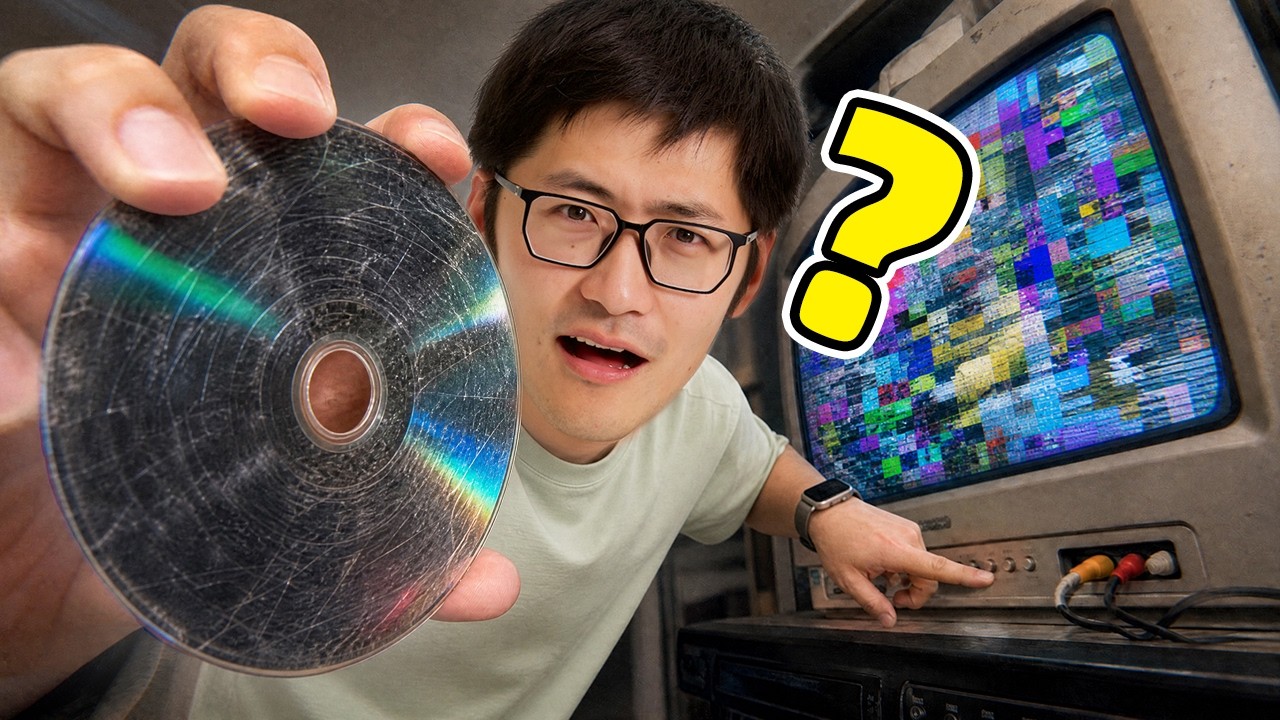 家里的旧光盘,为什么播不出来了? 縮圖