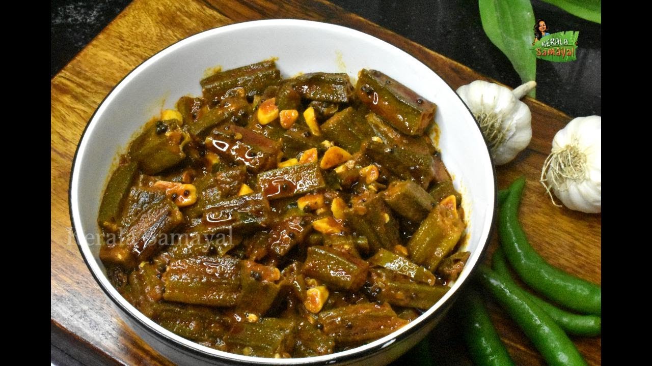 Vendakai Pickle Ladies Finger Pickle Recipe in Tamil YouTube