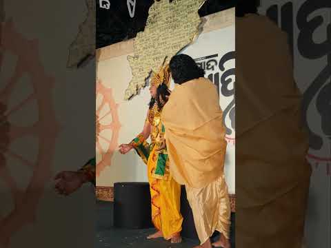 Jagyanseni | B M Baisali | Dr. Pratibha Ray | Sahitya Pakhya 2026 | SAMBAD