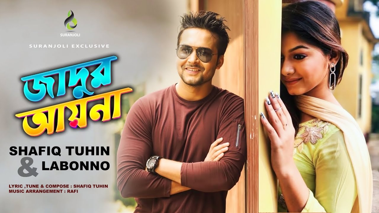 Jadur Aayna     Parsa Evana  Azad Ador  Bangla  Song 2019