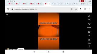 screen 20251112 174842