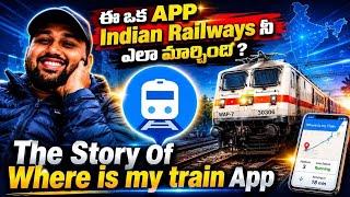 How Where Is My Train App Changed Indian Railways | The Story of Where Is My Train App screenshot 1