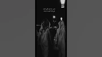 طاري حب قديم 