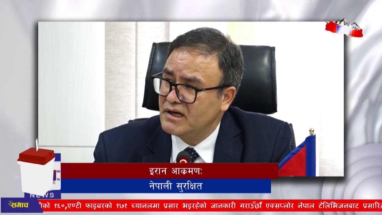 LIVE: बिहान ७ बजेको ताजा अपडेट Explore Nepal टेलिभिजन, गहन अन्वेषण, सत्य सम्प्रेषण