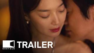 The Remarried Empress (2026) Trailer | EONTALK