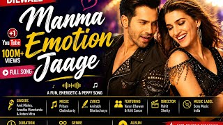 Manma Emotion Jaage ❤️ | Dilwale | Varun Dhawan & Kriti Sanon | Bollywood Lyrics #Shorts