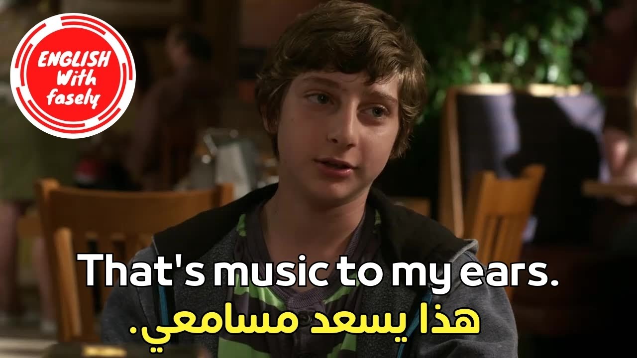 (201) Учите английский язык по видеоклипам – Английские фразы – Легко запоминающиеся английские ф...