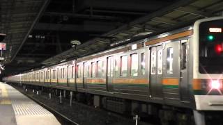 【JR】211系3000番台C3+1000番台B2 大宮発車