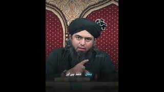 The Two Great Sins in the Eyes of God That Are Unforgivable."