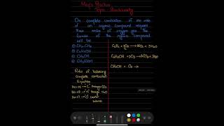 #MDCAT2025 #MDCATPrep  #OnlineLectures #Reel #Chemistry#mdcatpreparation #PMDC #UHS #Chemistry