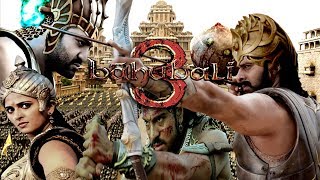 バーフバリ3  予告編3 MAD Baahubali3 Fan Trailer 3