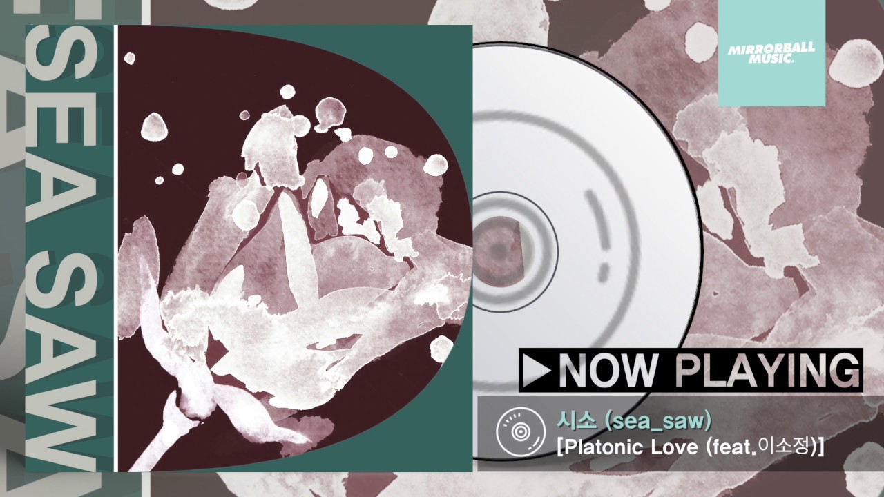 🆕 [Mirrorball Music] New Release April 14 YouTube