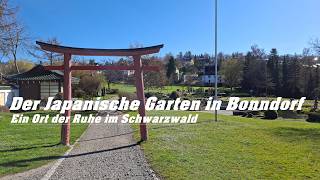 Der Japanische Garten in Bonndorf im Schwarzwald #4k #schwarzwald