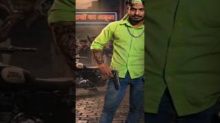 न्यू सोंग बदमाशी #song #singer sudeep kumar 🎤🎤🎤