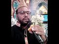 Naatnasima janib e batha guzar kunkalammolana jaminaat khwanmfaheem niazi ikhtiyari plzlike