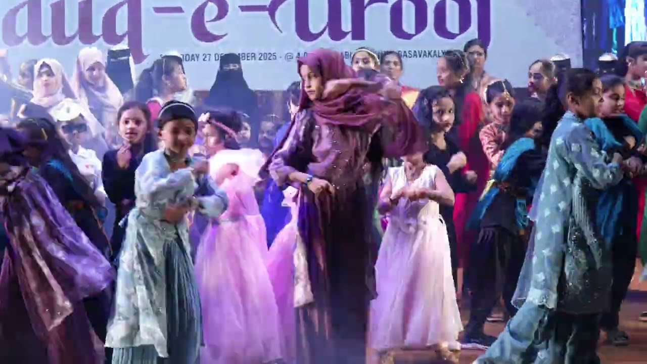 VISION DAY - IV | ZAUQ-E-UROOJ | HAPPY ENDING