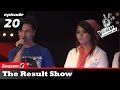 The Voice of Afghanistan: Result Show - Episode.20