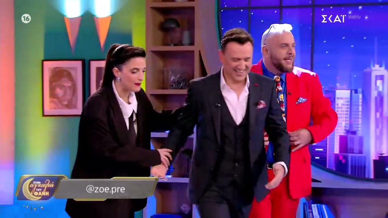 Σήμερα για πρώτη φορά καλεσμένοι θείος & ανιψιά ο Αργύρης Αγγέλου και η Zoe Pre | 27/02/2026