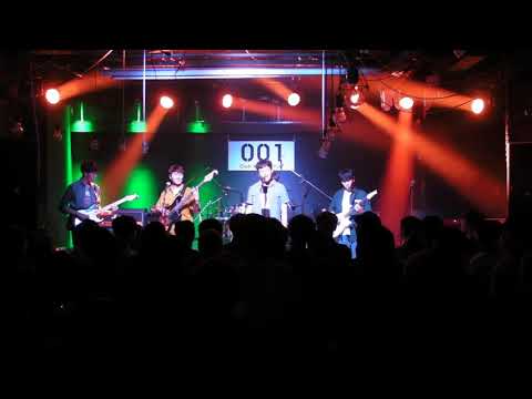 연세대 의과대학 락밴드 SECE (푸른돈까스) - Holiday (Cover Green Day)