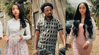 ጮሌዎቹ ክፍል 2#ethiopian #habesha #habeshatiktok #love #drama#migan